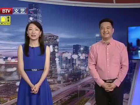 小黑鲁山视频爆料最新消息,最新消息揭秘惊人内幕